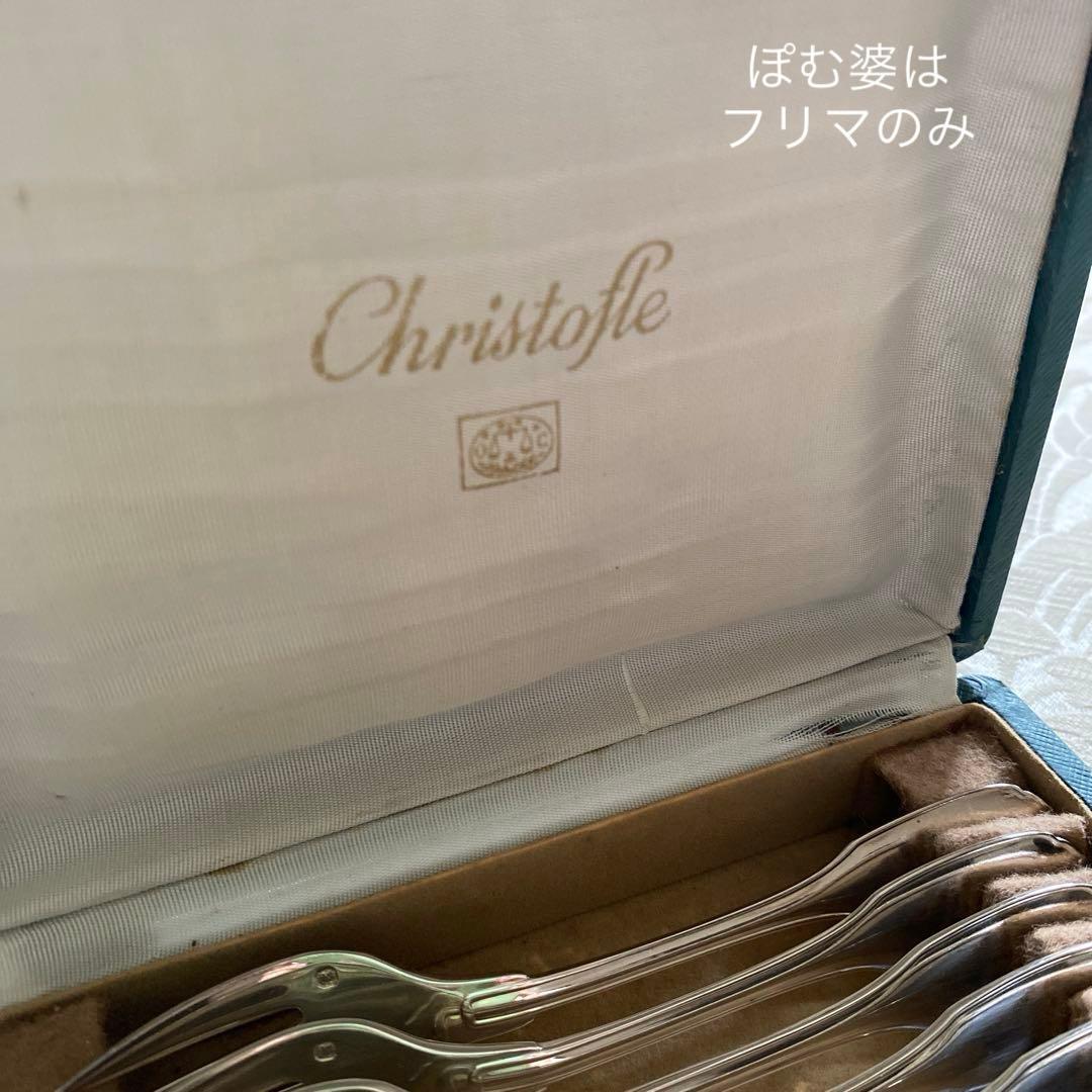 【フランス／クリストフル】純銀／ケーキフォーク ２本