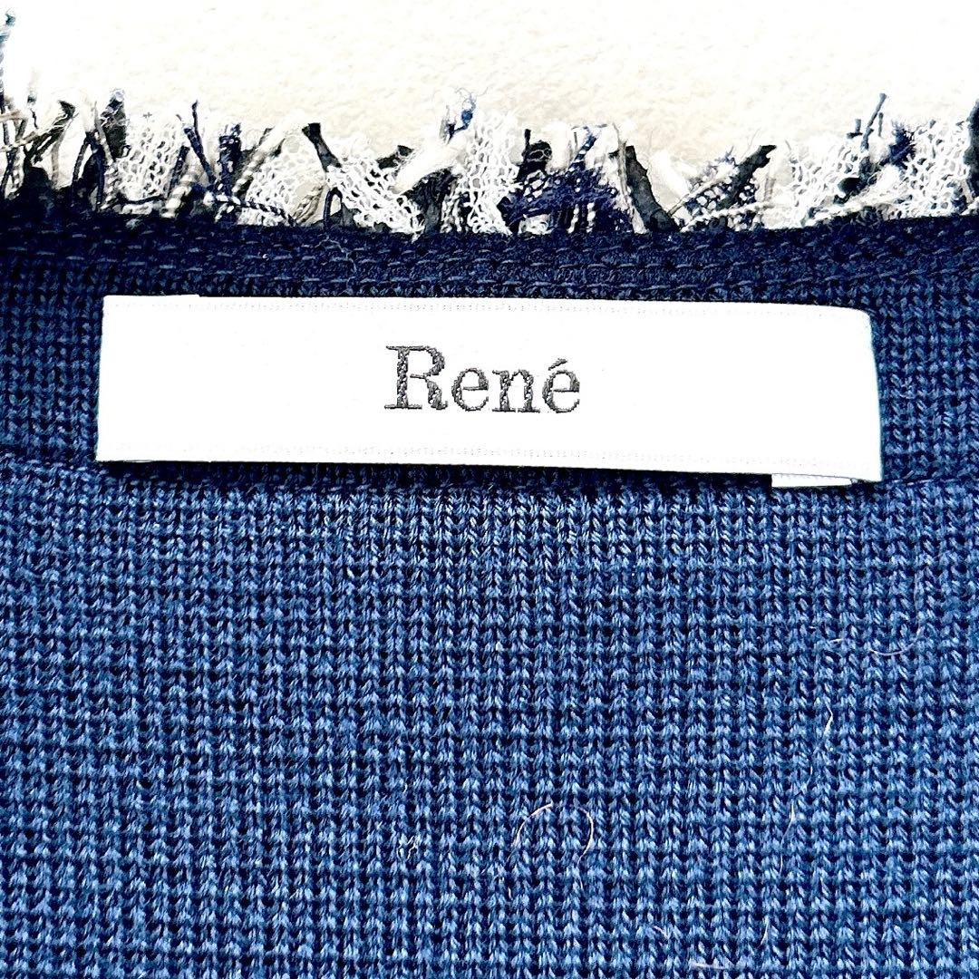 希少✨上質ルネ春ニットツイードジャケットミラノリブカーディガンネイビー近年モデル
