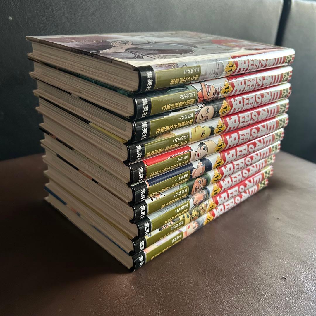 集英社　日本の歴史(全20巻セット)