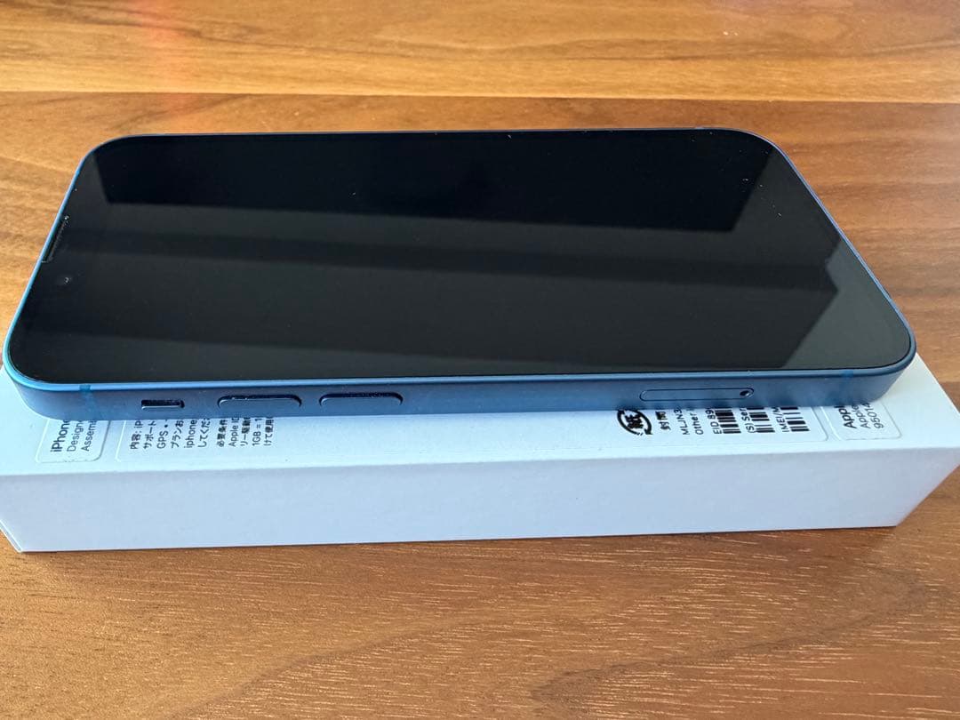 【専用】iPhone 13 mini 256GB ブルー