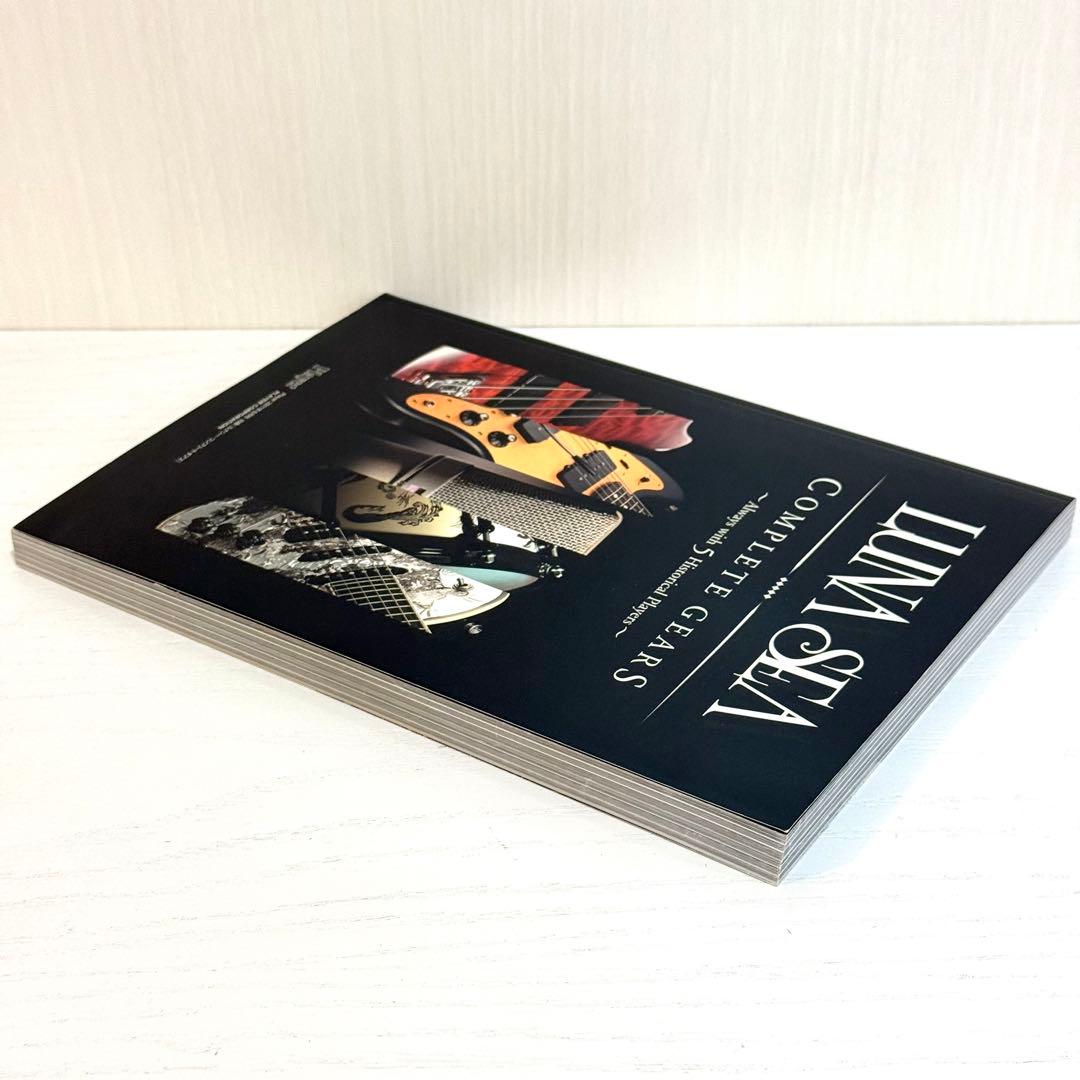 LUNA SEA COMPLETE GEARS バンド PLAYER別冊 スコア