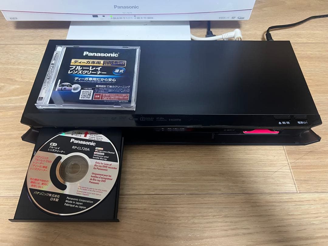 【良品】パナソニック ブルーレイレコーダー DMR-BRS500