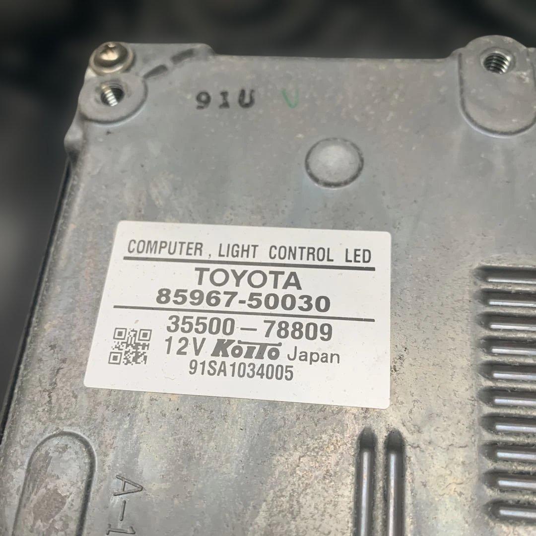 レクサス　LS600h 前期　純正ヘッドライト左右セット 動作確認済み　中古品