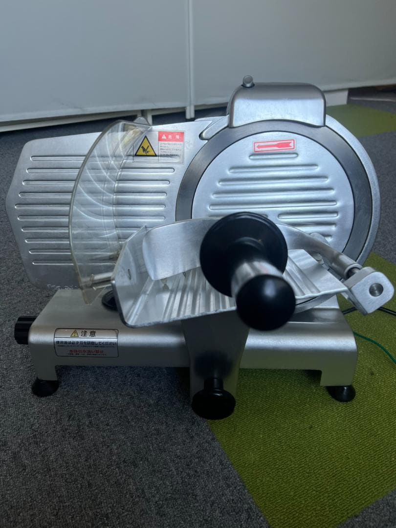 電動ミートスライサー