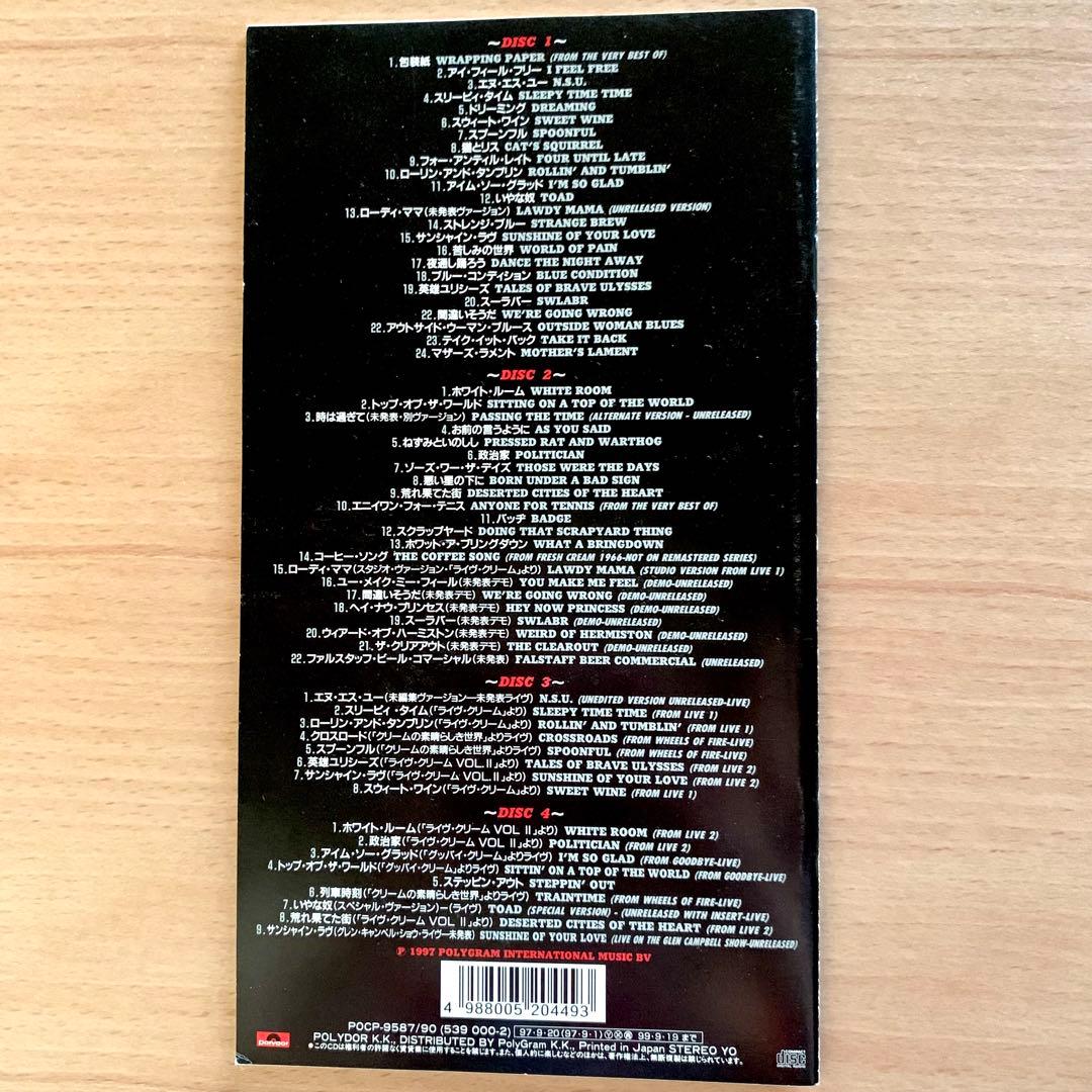 【美品】CREAM／ Those Were The Days ４枚組BOX