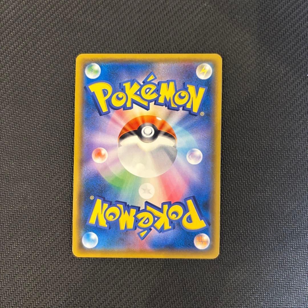 ポケモンカード　まとめ売り