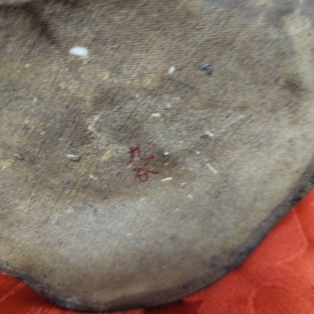 九谷焼陶器 青手 珍品 布袋様 骨董品 招福 高さ ３８ｃｍ