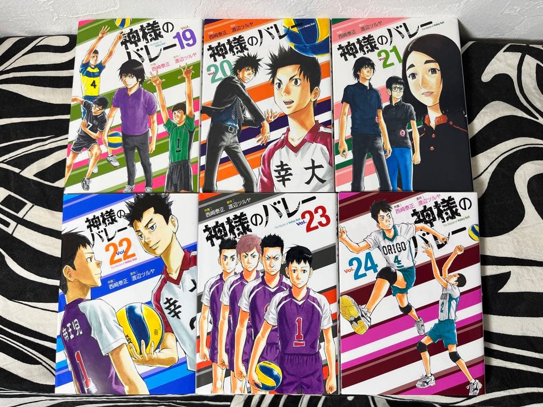 神様のバレー 1巻-36巻