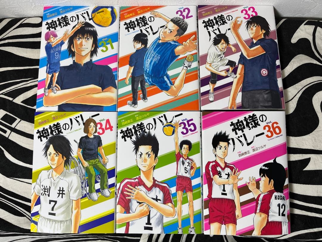 神様のバレー 1巻-36巻