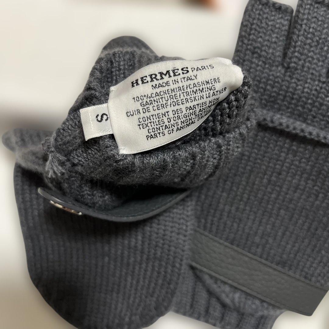 限定値下げ⭐︎【新品】HERMES エルメス 手袋 ボルチモア　グレー