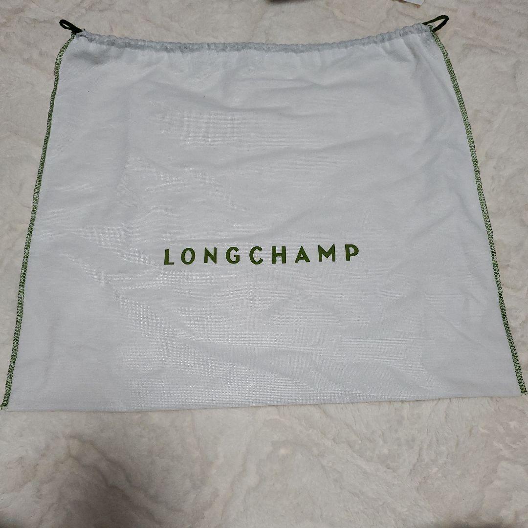 ロンシャン　巾着BAG