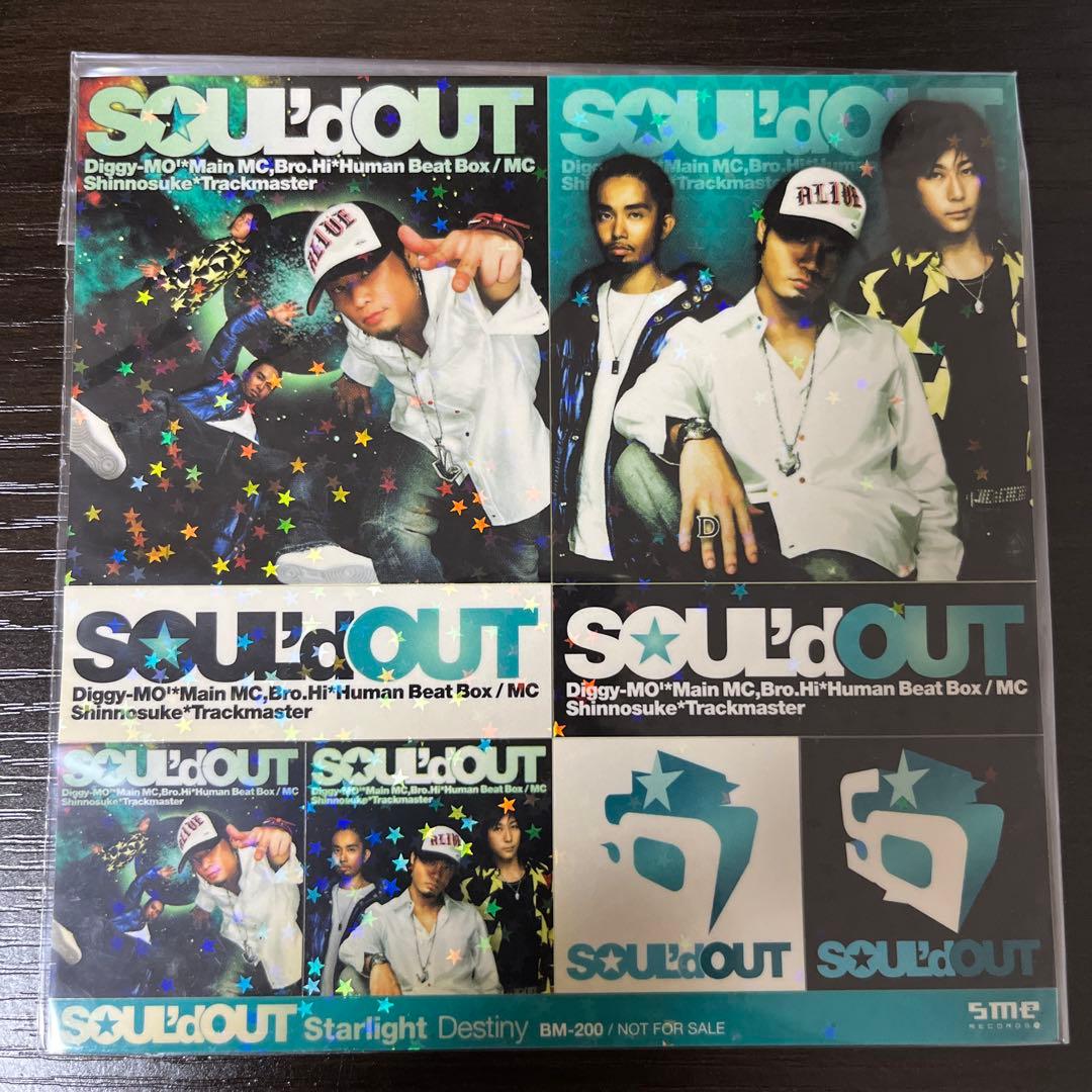 SOUL'd OUT DEMO TRACKS 幻のスターライトステッカー付