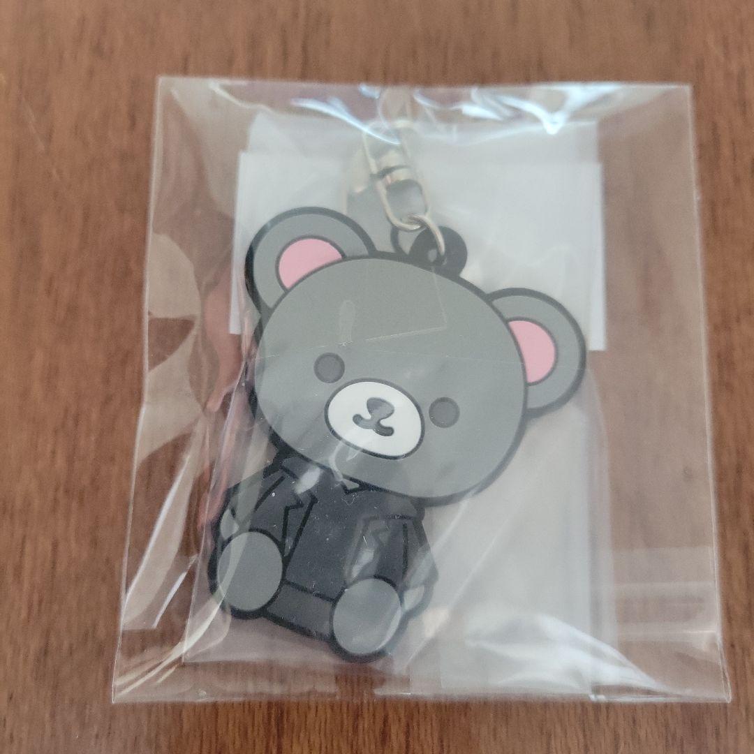 クロサギ(2022年版) Blu-ray BOX〈4枚組〉　キーホルダー付き