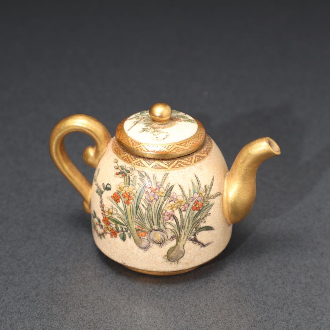 薩摩　花図水滴　骨董　里帰り　明治工芸　R1579ダK2