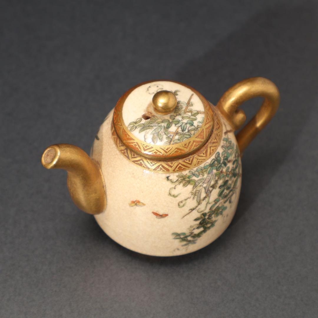 薩摩　花図水滴　骨董　里帰り　明治工芸　R1579ダK2