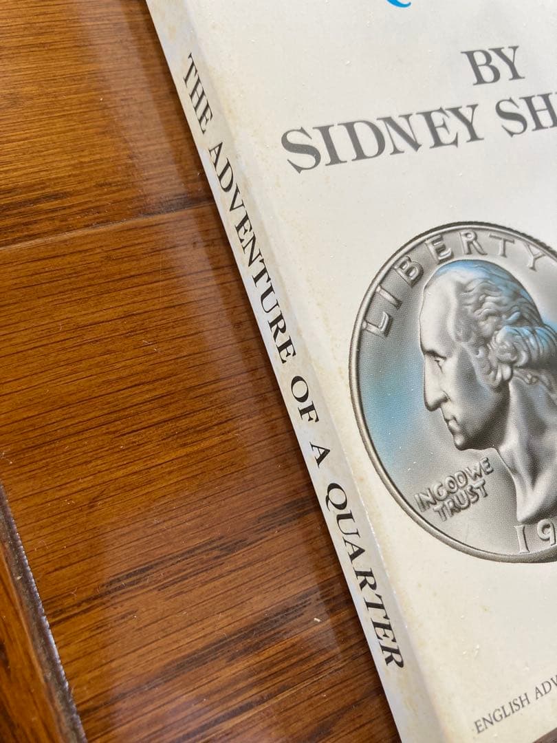 【未使用品】イングリッシュアドベンチャー　の冒険　CD版　全12