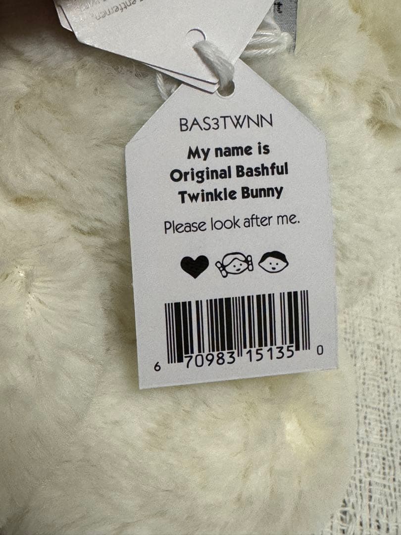  Bashful Twinkle Bunny ぬいぐるみ