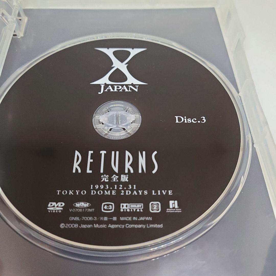 X JAPAN RETURNS 完全版 DVD BOX SET