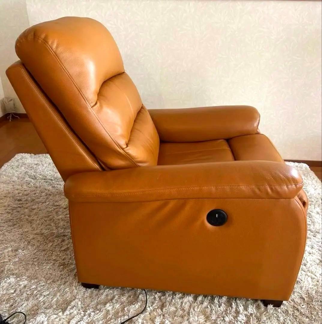 ニトリ リクライニングソファ 1人掛け レザー キャメル 本革 電動
