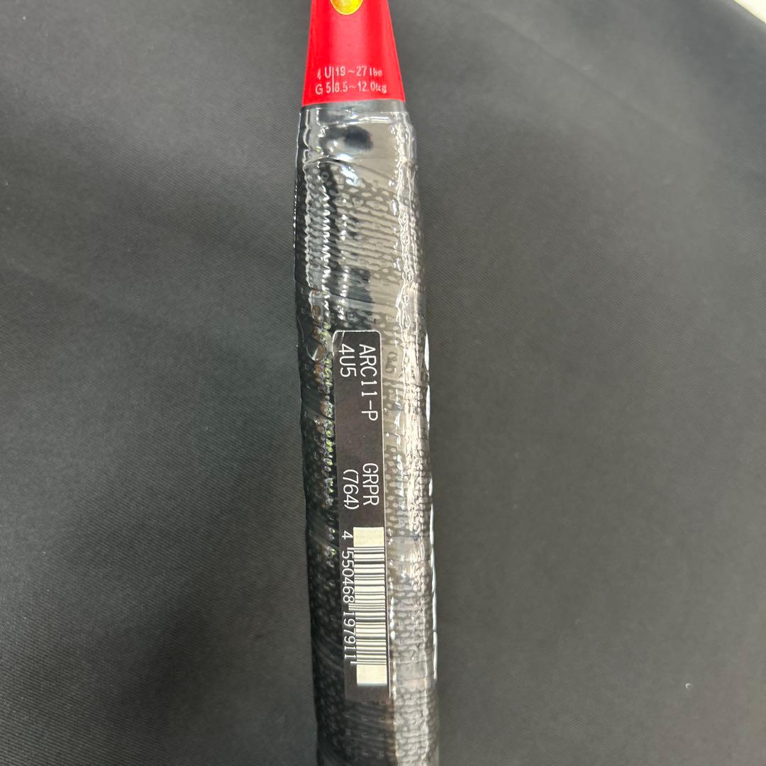 4ug5 アークセイバー11プロ　新品未使用　ヨネックス　バドミントン　ラケット