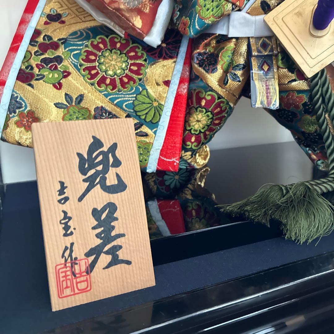 五月人形　兜差