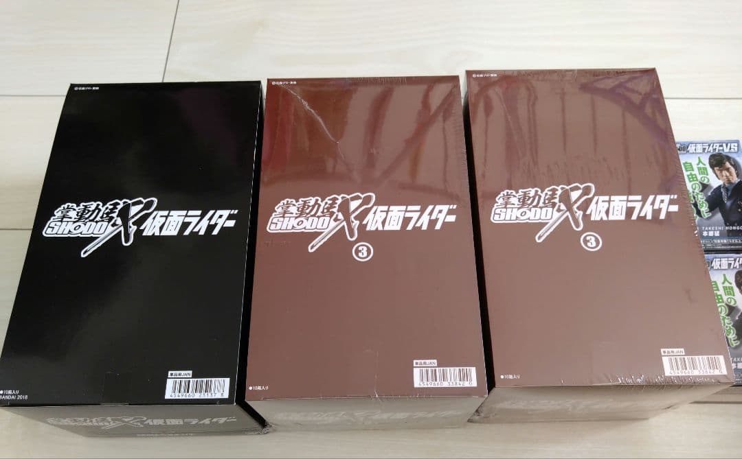 掌動-X 仮面ライダー 1、3×2、7、8、9、11 BOX　 まとめ売り