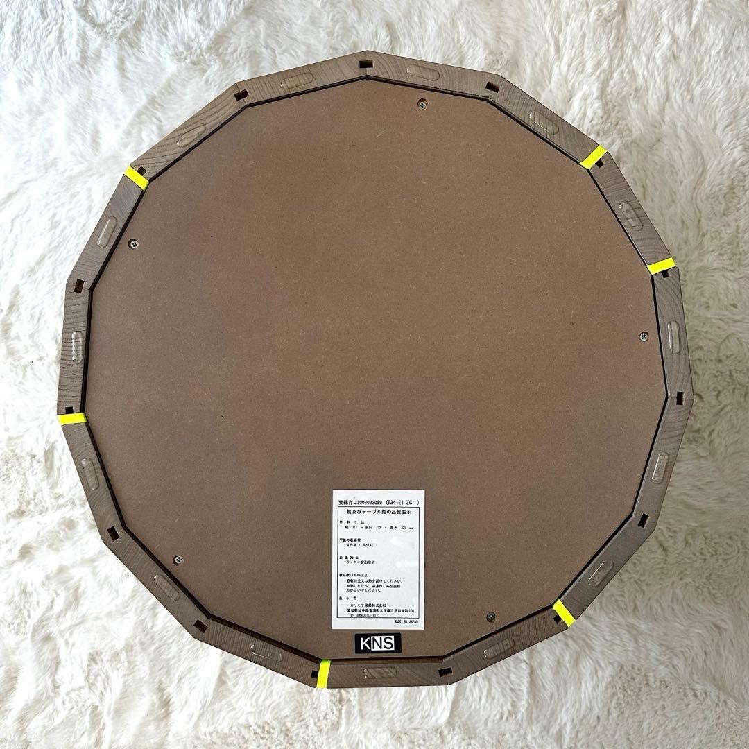 カリモクニュースタンダード カラーウッド プレーングリッド テーブル