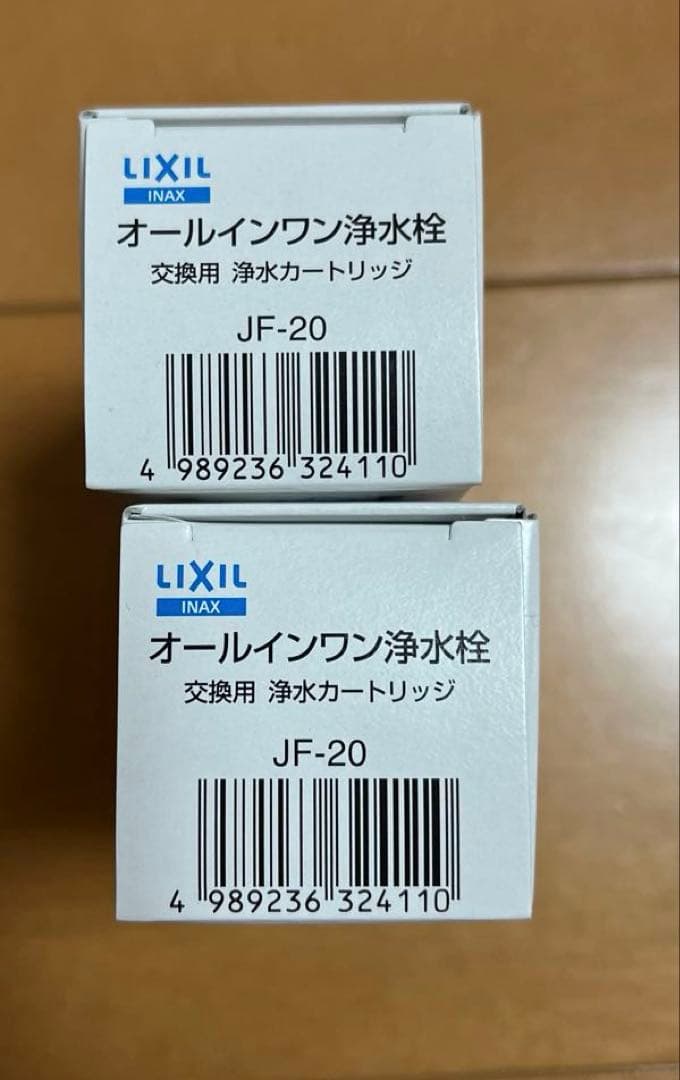 INAX JF-20 交換用浄水カートリッジ 4個　新品