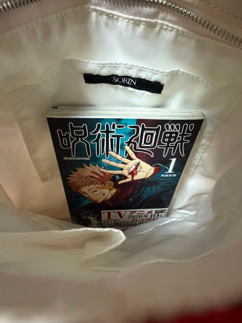 SORIN Culotte キュロットバッグ ピンク