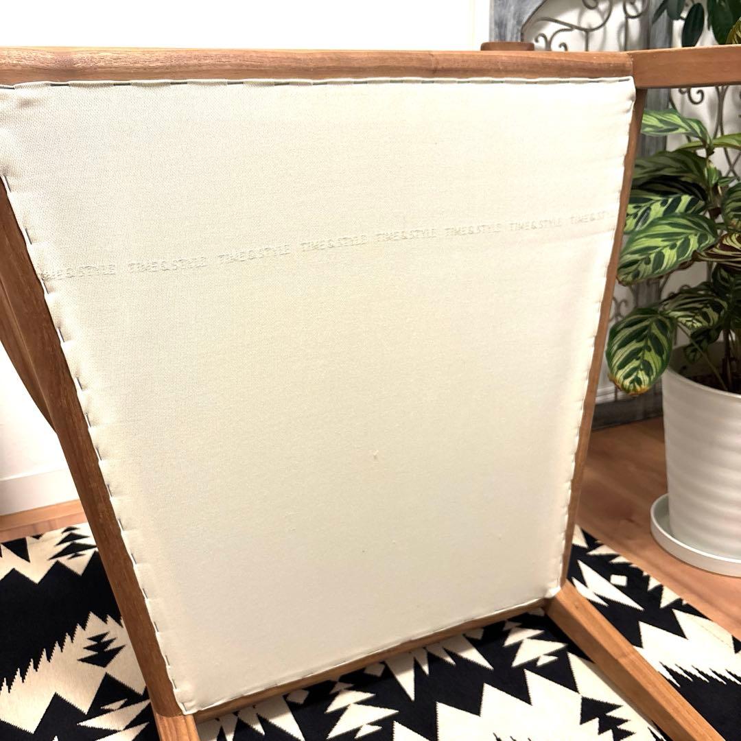 time&style ナイトフライ ラウンジチェア　ウォルナット　アームチェア①