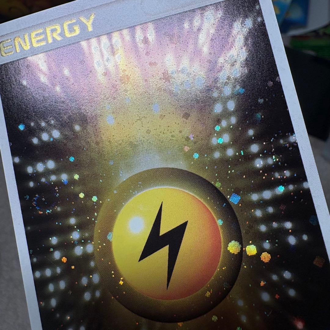 雷　アクマグエネルギー　基本エネルギー　渦巻き　4枚まとめ売り tn2