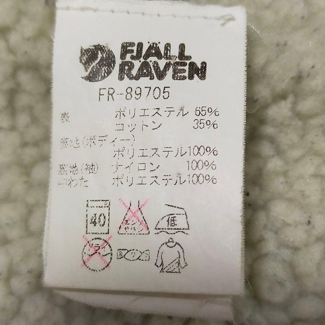 フェールラーベン グリーンランド ウィンターコート レディース　ネイビー