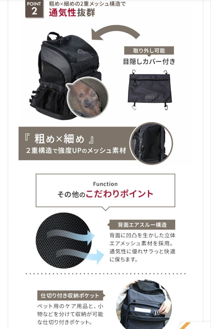 新品✨️エアバギー 3WAYキャリーバックパック リュック犬猫 ペット ブラック