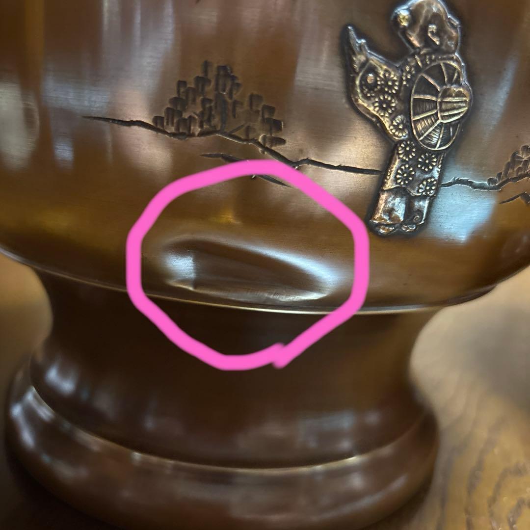 金属製火鉢　2点セット