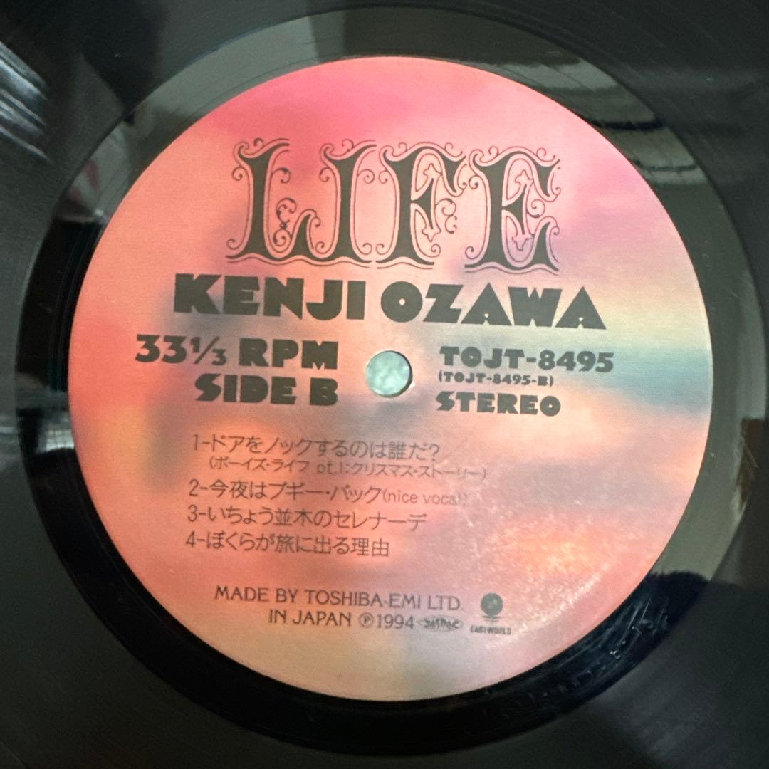 小沢健二『LIFE』LP アナログ レコード KENJI OZAWA オザケン