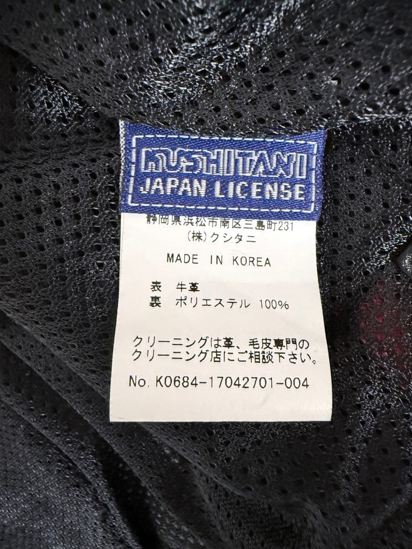 クシタニ K-0684 ターマックモトジャケット2 レザージャケット