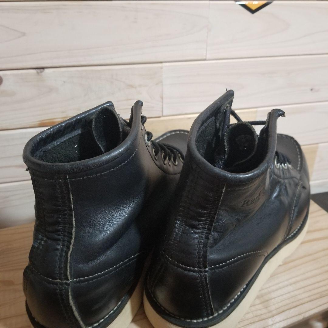 美品　RED WING　レッドウィング　8130 アイリッシュセッター　25.5