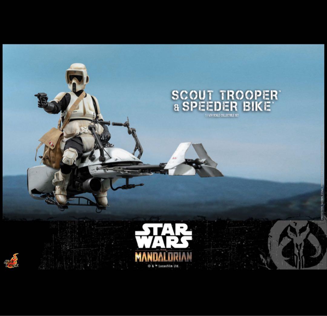 【美品・ホットトイズ】 マンダロリアン　スカウト・トルーパー　スピーダー・バイク
