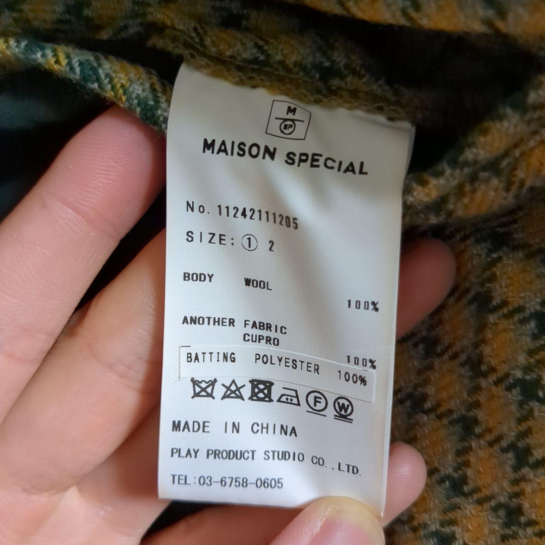 MAISON SPECIAL ピーコート