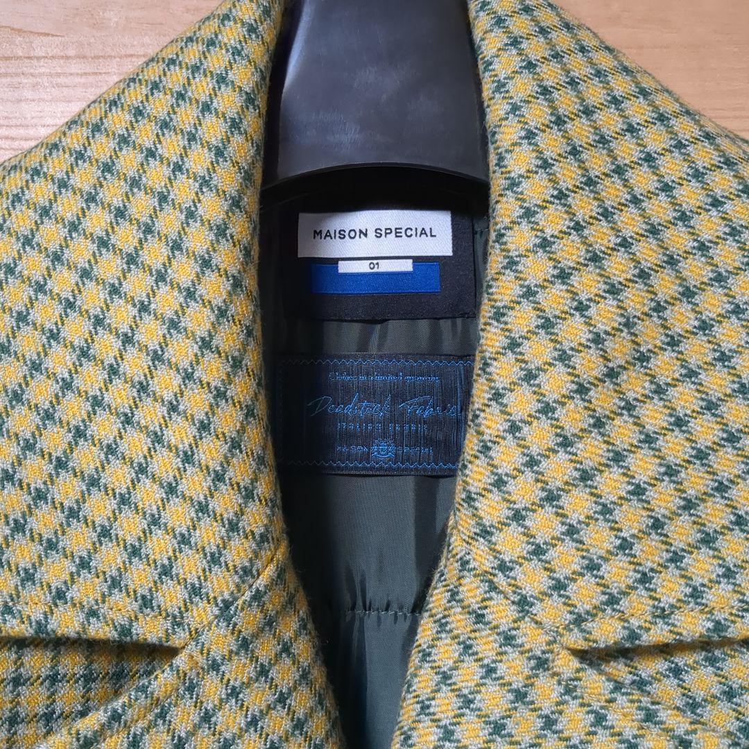 MAISON SPECIAL ピーコート