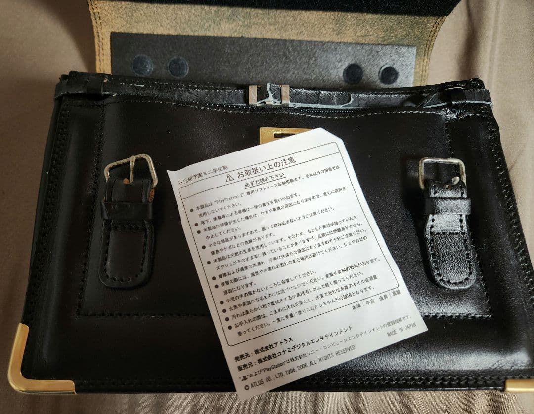 ペルソナ３　月光館学園ミニ学生鞄