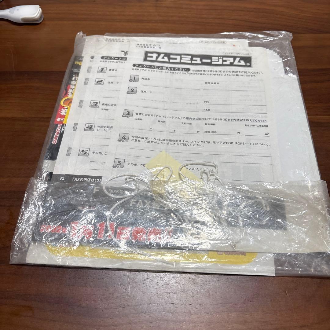 ナムコミュージアム　鉄拳店頭　販促　ポップ　非売品　欠品あり