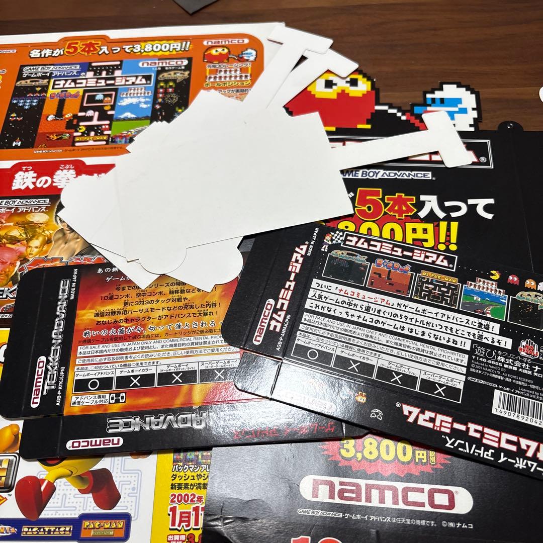 ナムコミュージアム　鉄拳店頭　販促　ポップ　非売品　欠品あり