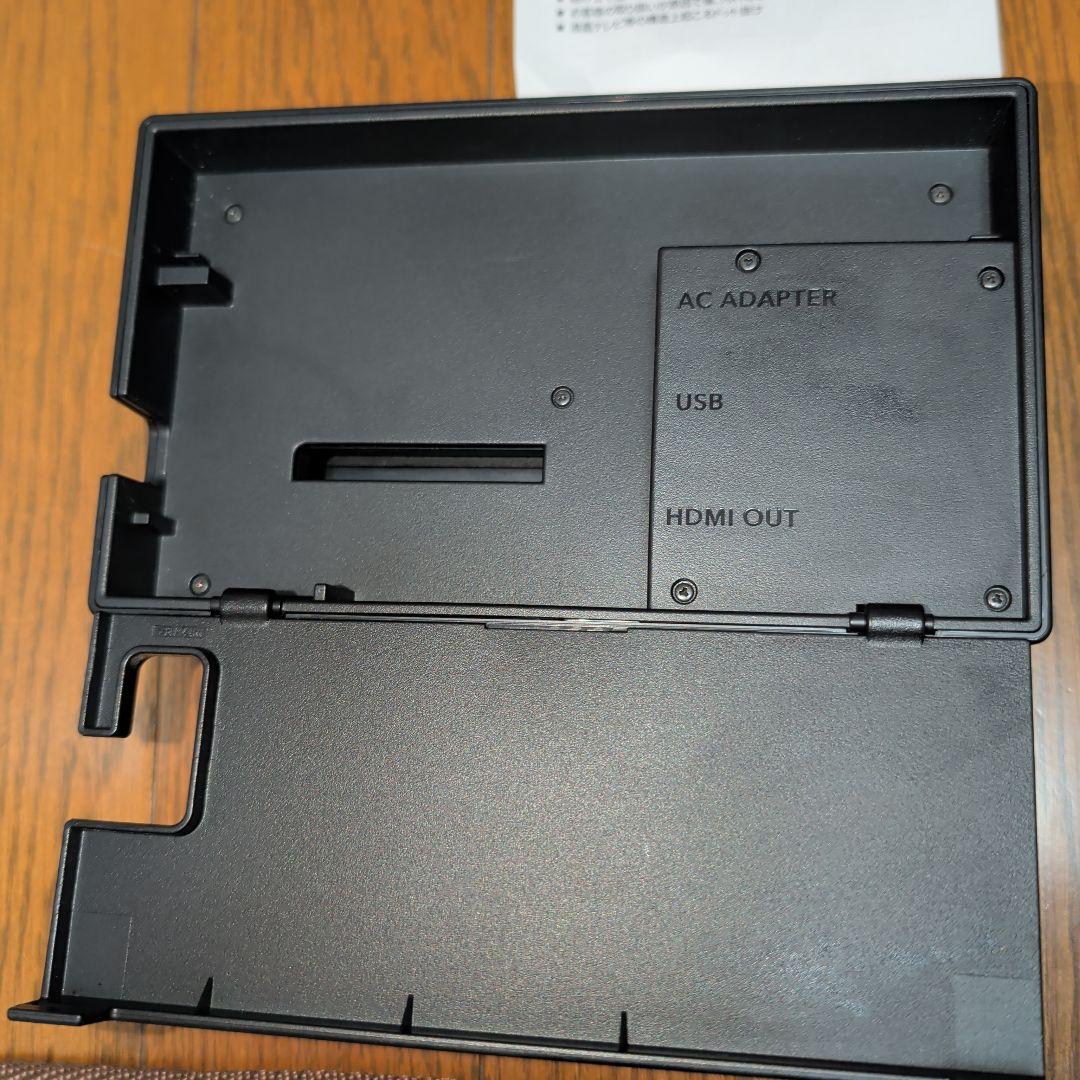 Nintendo Switch ネオンブルー/ネオンレッド 本体＋保護ケース