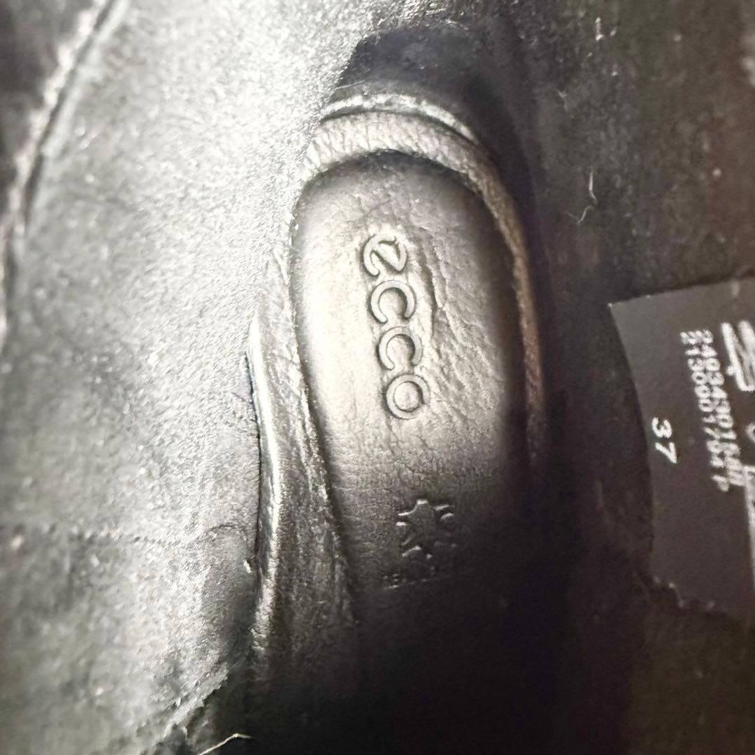 【極美品】ecco エコー　ショートブーツ（23,5）サイドジップ　本革レザー
