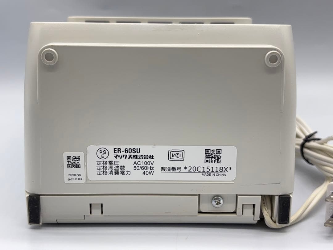 【動作OK】MAX 電子 タイムレコーダー ER-60SU -451-