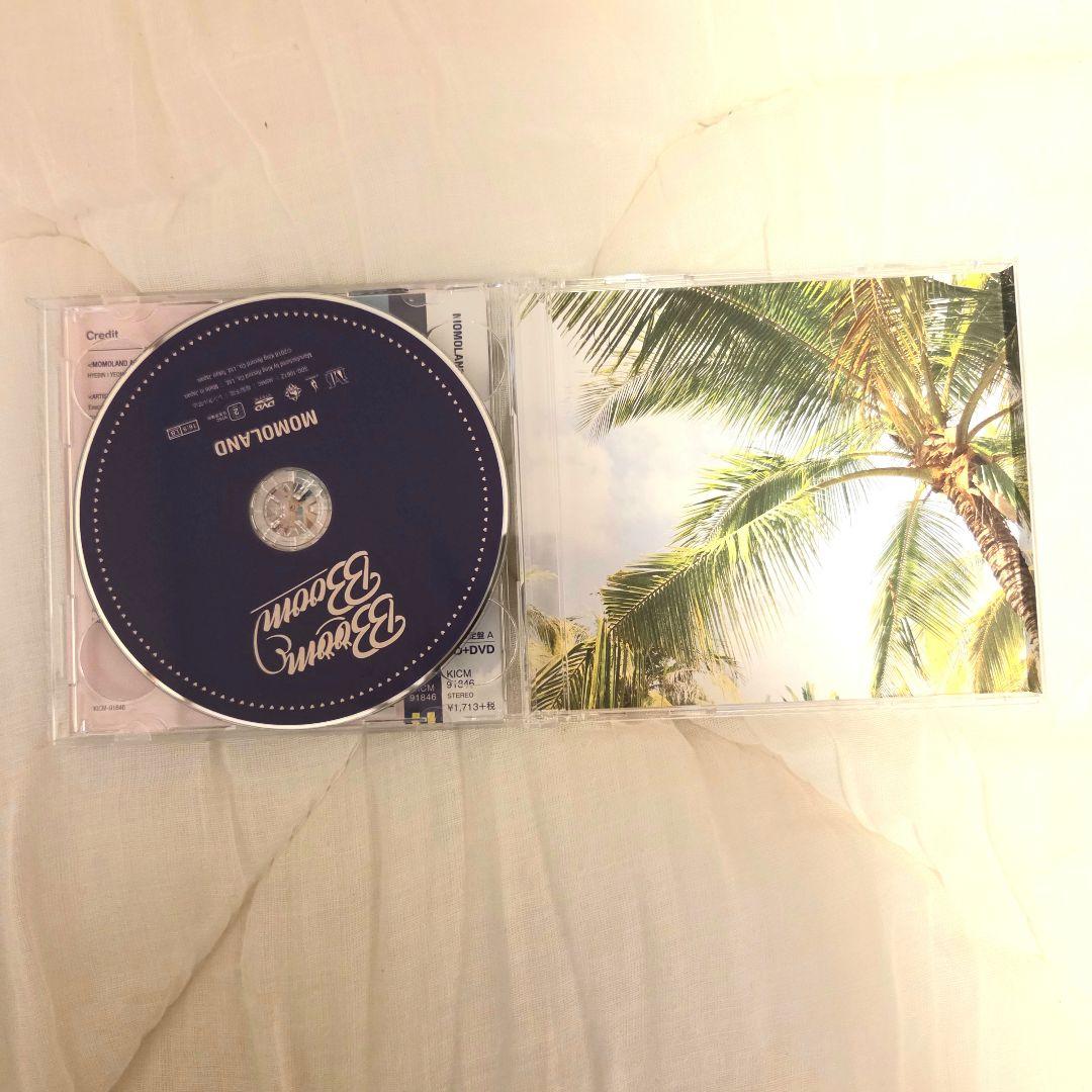 美品 廃盤品 MOMOLAND CD 5枚セット