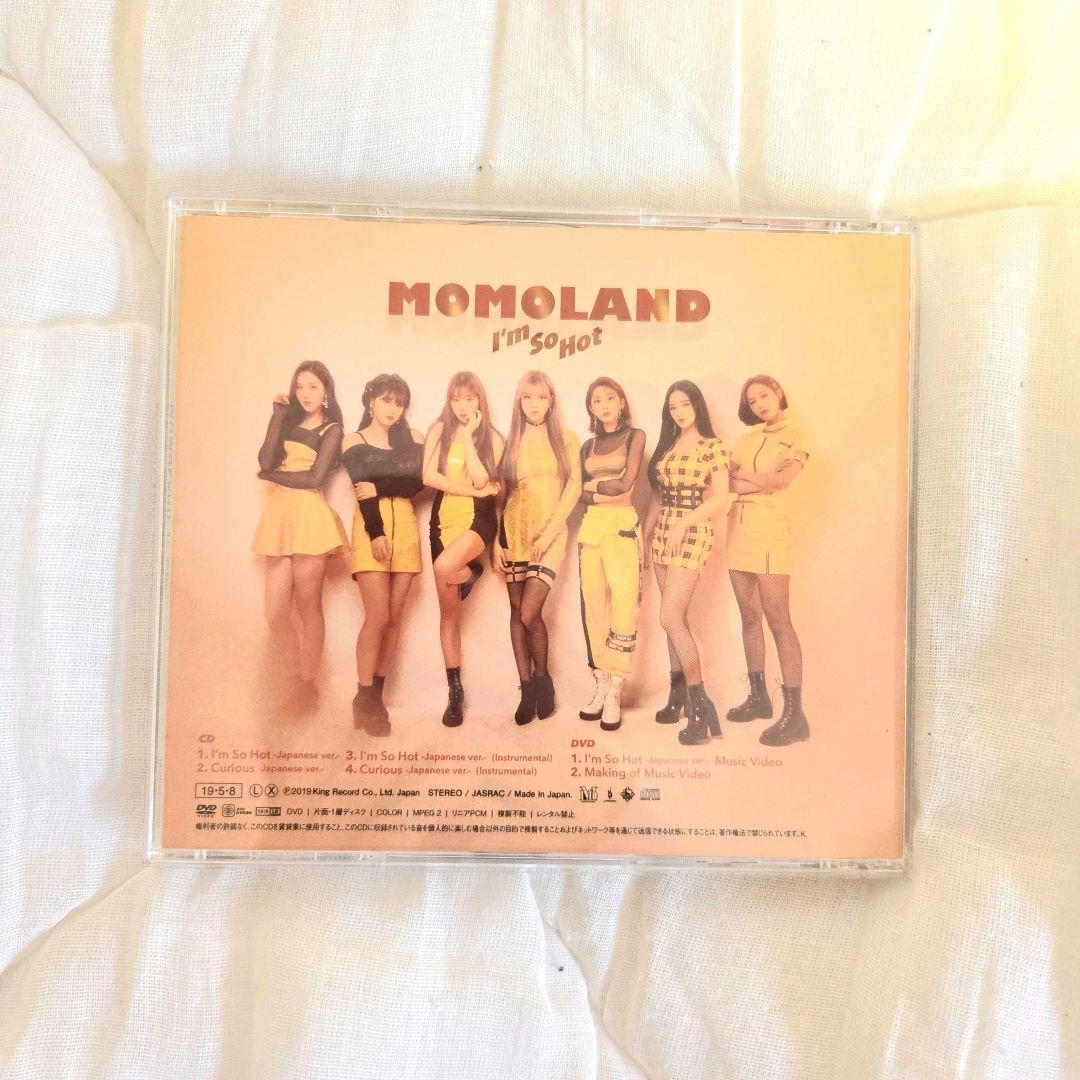 美品 廃盤品 MOMOLAND CD 5枚セット