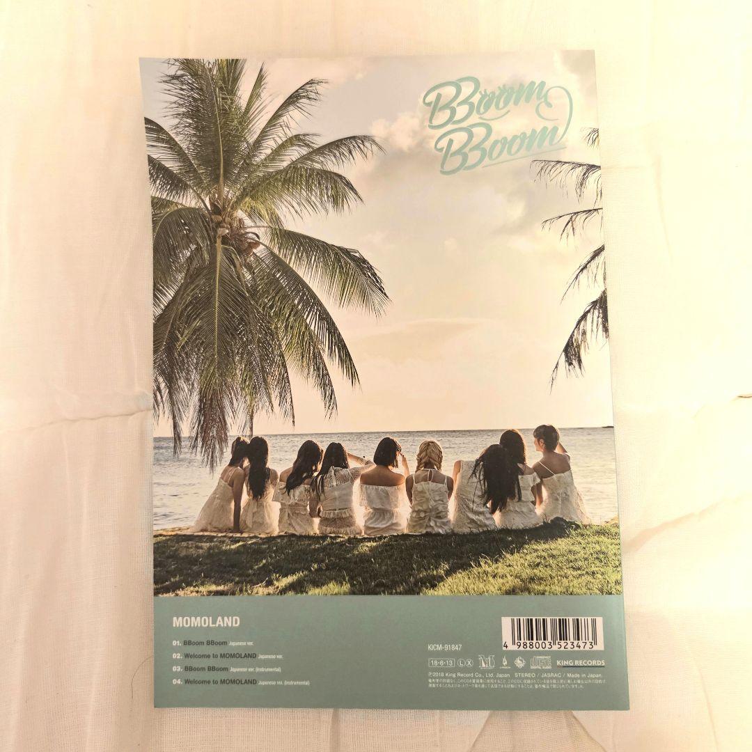 美品 廃盤品 MOMOLAND CD 5枚セット