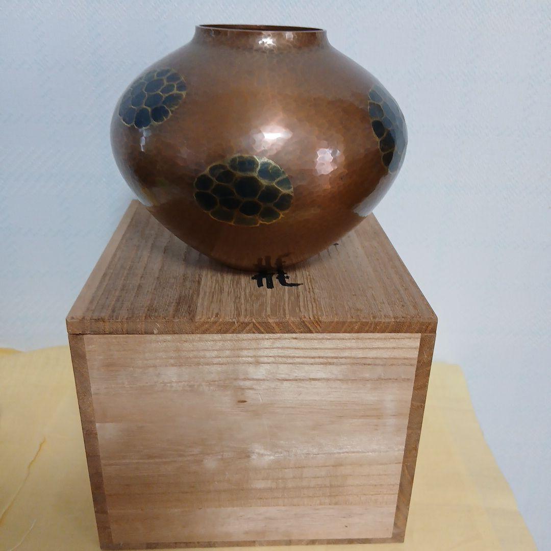 玉川堂鎚起銅器花瓶 亀甲文　箱つき